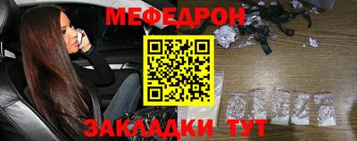 амфетамин Дубна