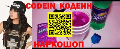 гидропоника Донецк