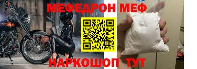 экстази Новоалександровск