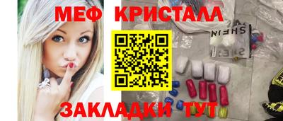 альфа пвп VHQ Донской