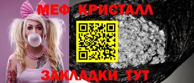 гидропоника Донецк