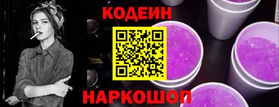 гидропоника Донецк