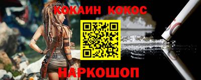 амфетамин Дубна