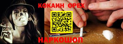 амфетамин Дубна