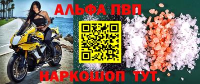 гидропоника Донецк