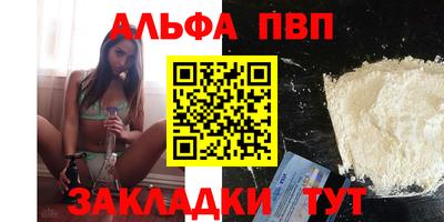 амфетамин Дубна