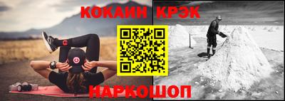 альфа пвп VHQ Донской