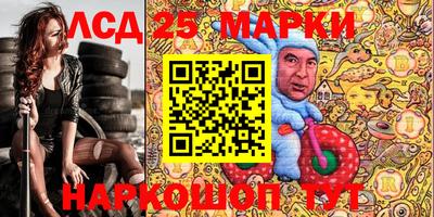 альфа пвп VHQ Донской