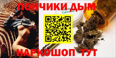 амфетамин Дубна