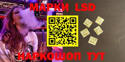 альфа пвп VHQ Донской