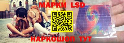 mdma Новоалтайск