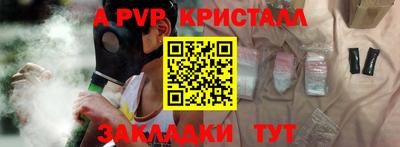 амфетамин Дубна