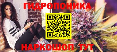 альфа пвп VHQ Донской