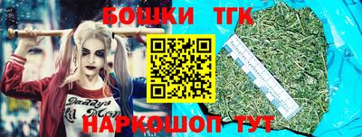гидропоника Донецк