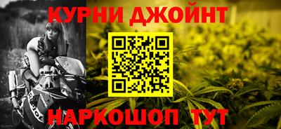 альфа пвп VHQ Донской