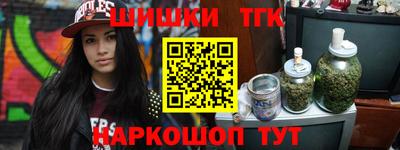 гидропоника Донецк