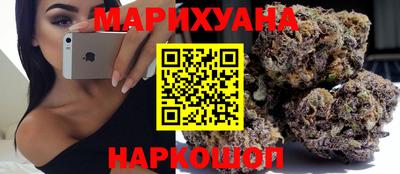 альфа пвп VHQ Донской