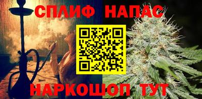 альфа пвп VHQ Донской