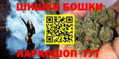 амфетамин Дубна