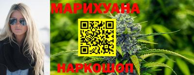 мефедрон мука Нижний Тагил