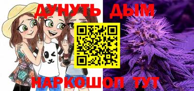 амфетамин Дубна