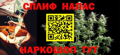 альфа пвп VHQ Донской