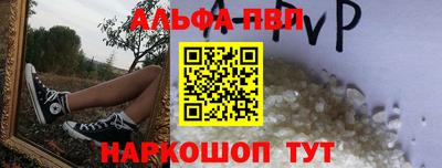 амфетамин Дубна