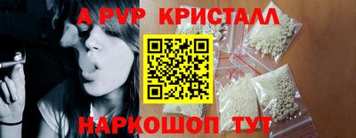 гидропоника Донецк