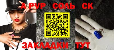 амфетамин Дубна