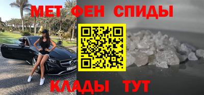 альфа пвп VHQ Донской