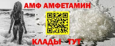 гидропоника Донецк