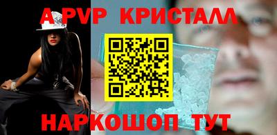 гидропоника Донецк