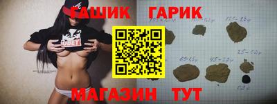 мефедрон мука Нижний Тагил
