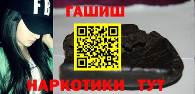 гидропоника Донецк