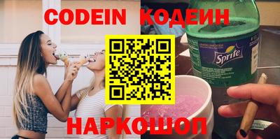 mdma Новоалтайск