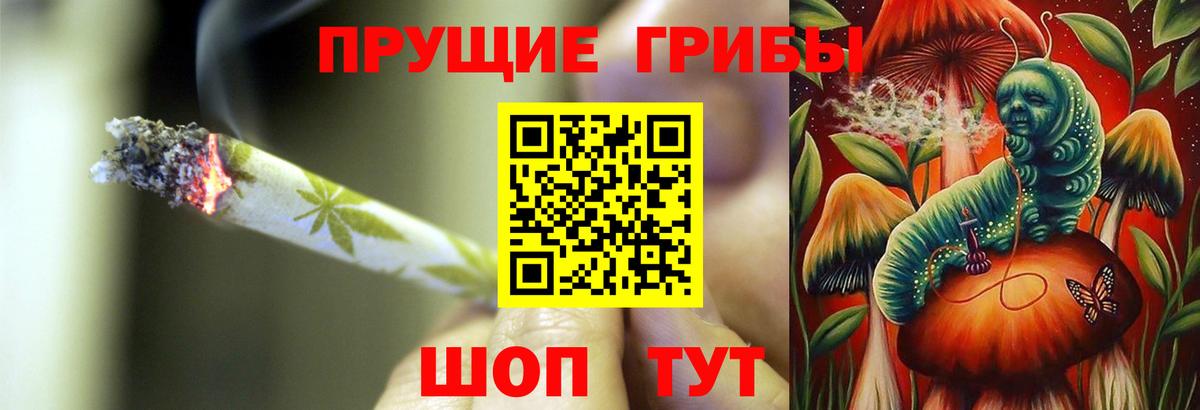 ЭКСТАЗИ  МАРИХУАНА  Вход с VPN  Cocaine  Магадан  Мефедрон кристаллы  ГАШ 